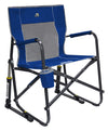 Portable Rocking Chair & Outdoor Camping Chair
